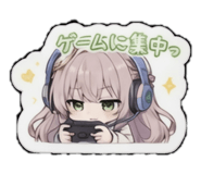 843383419