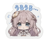 843383423