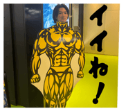 843383651