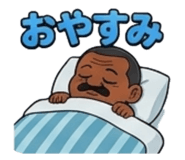 843383673