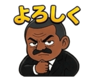 843383677