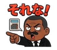 843383680