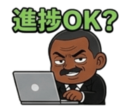 843383692