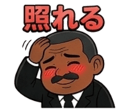 843383694