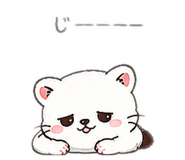 843383714