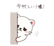 843383716