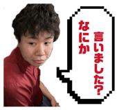 843383796