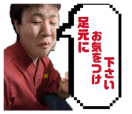 843383799