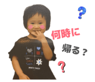 843383872