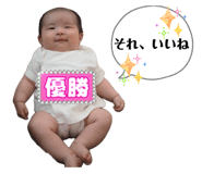 843383882