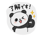 843383964