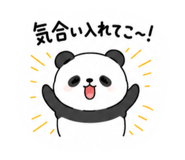 843383965