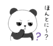 843383971