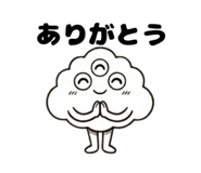 843384290