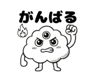 843384292