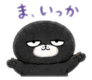 843384313
