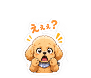 843384338