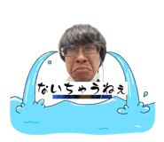 843384380