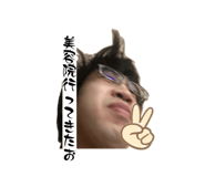 843384384
