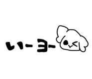 843384538