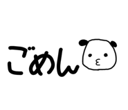 843384547