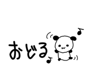 843384552