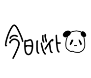 843384556
