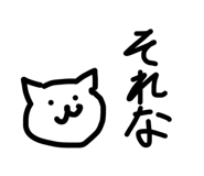 843384688