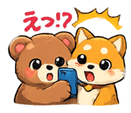 843384747