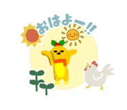 843384885