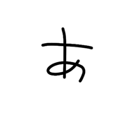 843385065