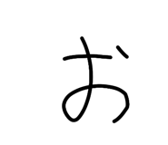 843385069