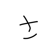 843385075