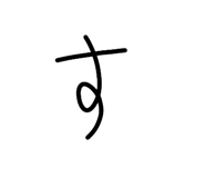843385077