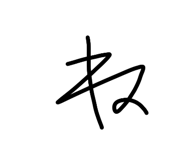 843385083
