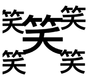 843385086
