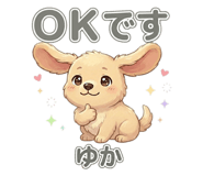 843385155