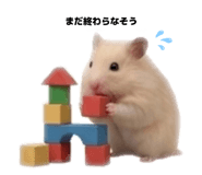 843385283