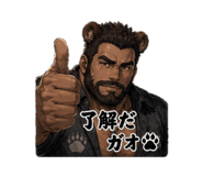 843385331