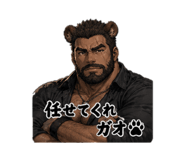 843385335