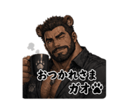 843385337