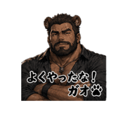 843385343