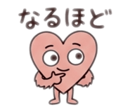 843385382