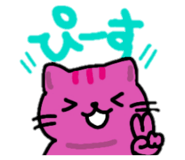 843385450