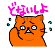 843385453
