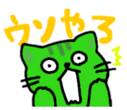 843385454