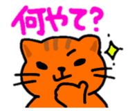 843385457