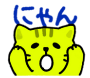 843385458
