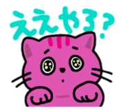 843385459