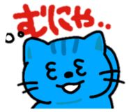 843385461